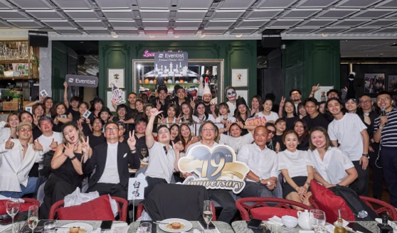 Eventist team photo 1